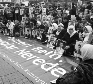 Saturday Mother's Vigil Banned by Security Forces